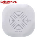 【訳あり】ツーピースオストミーシステム プロケアー2・フランジ F-70 10mm径 ストーマ有効径49-69mmフリーカット 5枚【楽天24】【alst_ca】【非課税商品】システム上(税込)と表記されていますが税抜価格です