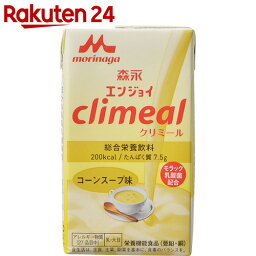 エンジョイ クリミール コーンスープ味 125ml×24本【楽天24】[クリミール 飲料(介護食)]