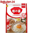 味の素 400g 袋【楽天24】【あす楽対応】[味の素 うまみ調味料]