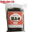 カクトウ醸造 豆みそ 500g