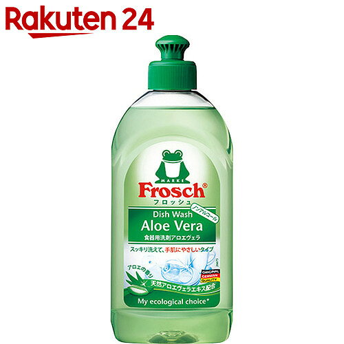フロッシュ 食器用洗剤 アロエヴェラ 300ml