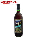 北海道新幹線開業記念ワイン N41ラベル セイベル 赤 720ml【楽天24】[はこだてワイン 赤ワイン]