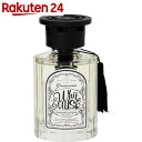 グランセンス フレングランスリキッド ホワイトムスク 120ml