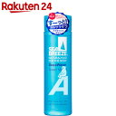 シーブリーズ デオ&ウォーターA スプラッシュマリンの香り ...