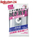 Agデオ24 クリアシャワー ラージシートNa 無香料 12...