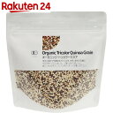 ナチュラルキッチン オーガニック トリカラーキヌア 220g...