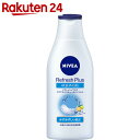 ニベア リフレッシュプラス アクアモイスチャージェル 200ml【楽天24】