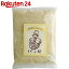 味輝 天然酵母パン粉 150g