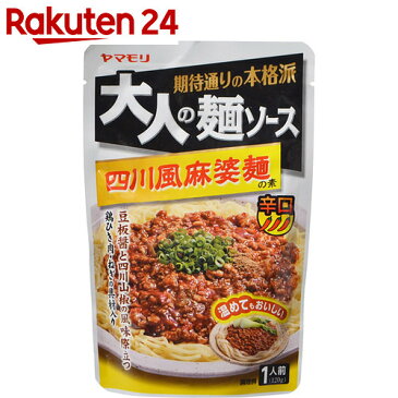 ヤマモリ 大人の麺ソース 四川風麻婆麺の素 辛口 120g