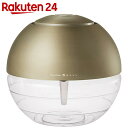 【訳あり】アンティーク調 メタル空気洗浄機 NAGOMI(なごみ) M ブラス KST-1552BS【楽天24】