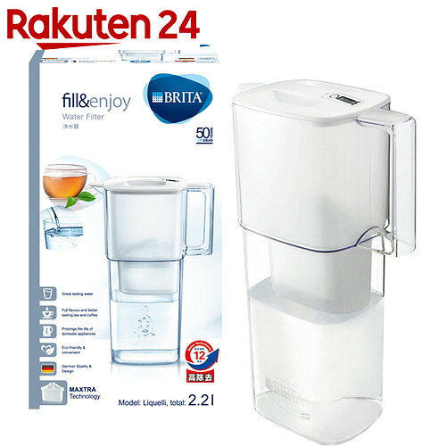 ブリタ ポット型浄水器(全容量2.2L) リクエリ ホワイトメモ BJ-LQW【楽天24】[B...