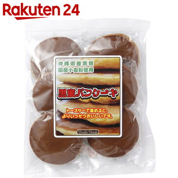 黒蜜パンケーキ 6個【stamp_cp】【stamp_006】