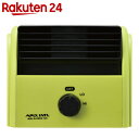 【訳あり】アピックス ミニブロアーファン AFB-009-GR グリーン【楽天24】