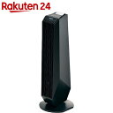 【訳あり】アピックス スタイルタワーファン AFT-636R-BK ブラック【楽天24】