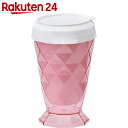 【訳あり】アピックス シェイクメーカー ALS-007-PK ピンク【楽天24】