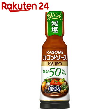 カゴメ 醸熟ソース 塩分50%カット とんかつ 180ml