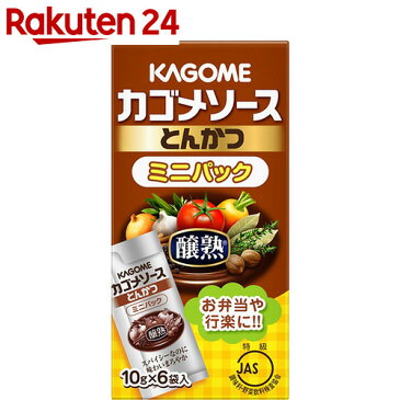 カゴメ 醸熟ソース ミニパック とんかつ 10g×6