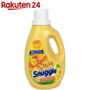 スナッグル(Snuggle) 非濃縮 オレンジラッシュ 1890ml【楽天24】
