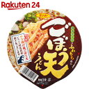 ごぼう天うどん 93g×12個 - 楽天24