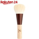 SOMELL GARDEN ORANGE×HARDMAPLE【楽天24】