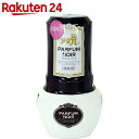 お部屋の消臭元 パルファムノアール 400ml...
