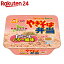 【ケース販売】やきそば弁当 たらこ味バター風味 111g×12個