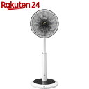 【訳あり】ユーイング DCリビング扇風機 フルリモコンタイプ UF-DTR30J-W ホワイト【楽天24】