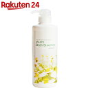 マニス ホワイトボディシャンプー 450ml...