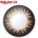 2ウィークビューティ 2トーン KOBEBROWN 度数(-...