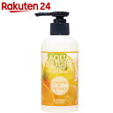 パックスナチュロン 素肌レシピ アクアブライトジェル オレンジ&ネロリ 200g【楽天24】