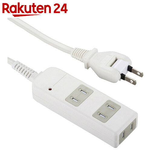 オーム電機 雷ガード付タップ 3個口 1m HS-TK31S92W 白