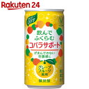 コバラサポート カロリーOFF グレープフルーツ風味 185ml×6本