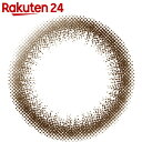 eRouge 2ウィーク シックブラウン 度数(-2.25)...