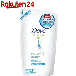 ダヴ ボリュームケア コンディショナー つめかえ用 350g【楽天24】[ダヴ(Dove) リンス・コンディショナー]【ul08dh】