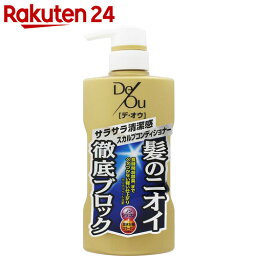 デ・オウ 薬用スカルプケアコンディショナー 400g【楽天24】【あす楽対応】[デ・オウ リンス スカルプケア]【ro07de】