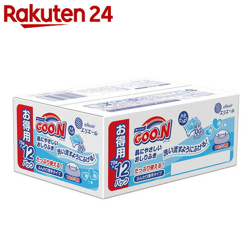 グーン 肌にやさしいおしりふき つめかえ用 70枚×12個 (840枚入)【楽天24】【ケース販売】