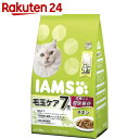 アイムス 7歳以上用 毛玉ケア チキン 1.5kg【pet7】