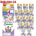 キレイキレイ 薬用泡ハンドソープ フローラルソープの香り つ...