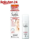 【第2類医薬品】Saiki(サイキ)n乳液 80g【楽天24】[Saiki(サイキ) 乾皮症・乾燥によるかゆみの薬 液体]