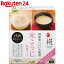 マルコメ プラス糀 米こうじ 乾燥タイプ 200g