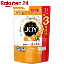 ハイウォッシュジョイ W除菌 オレンジピール成分入り 食洗機専用洗剤 つめかえ用 490g【楽天24】【olm11sho】【イチオシ】【pgstp】