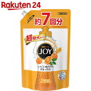 ジョイコンパクト オレンジピール成分入り つめかえ用 超特大 1065ml【楽天24】【toku15】【olm11sho】【pgstp】