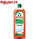 フロッシュ 食器用洗剤 ブラッドオレンジ つめかえ用 750ml【楽天24】