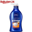 ニベア クリームケアボディウォッシュ イタリアンプレミアムハニーの香り 本体 480ml【楽天24】