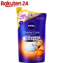 ニベア クリームケアボディウォッシュ イタリアンプレミアムハニーの香り つめかえ用 360ml【楽天24】