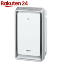 【訳あり】パナソニック 加湿空気清浄機 F-VXM40-S シルバー【楽天24】