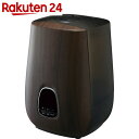 【訳あり】Pieria(ピエリア) ハイブリッド式加湿器 サンク ダークウッド KHR-501DWD【楽天24】