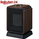 【訳あり】Pieria(ピエリア) 首振りミニセラミックヒーター ダークウッド CHR-103DWD【楽天24】