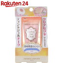 スウィーツスウィーツ クッションティントジェルチーク 03 ブラッドオレンジ【楽天24】
