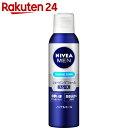 ニベアメン シェービングフォーム スムース 195g【楽天24】